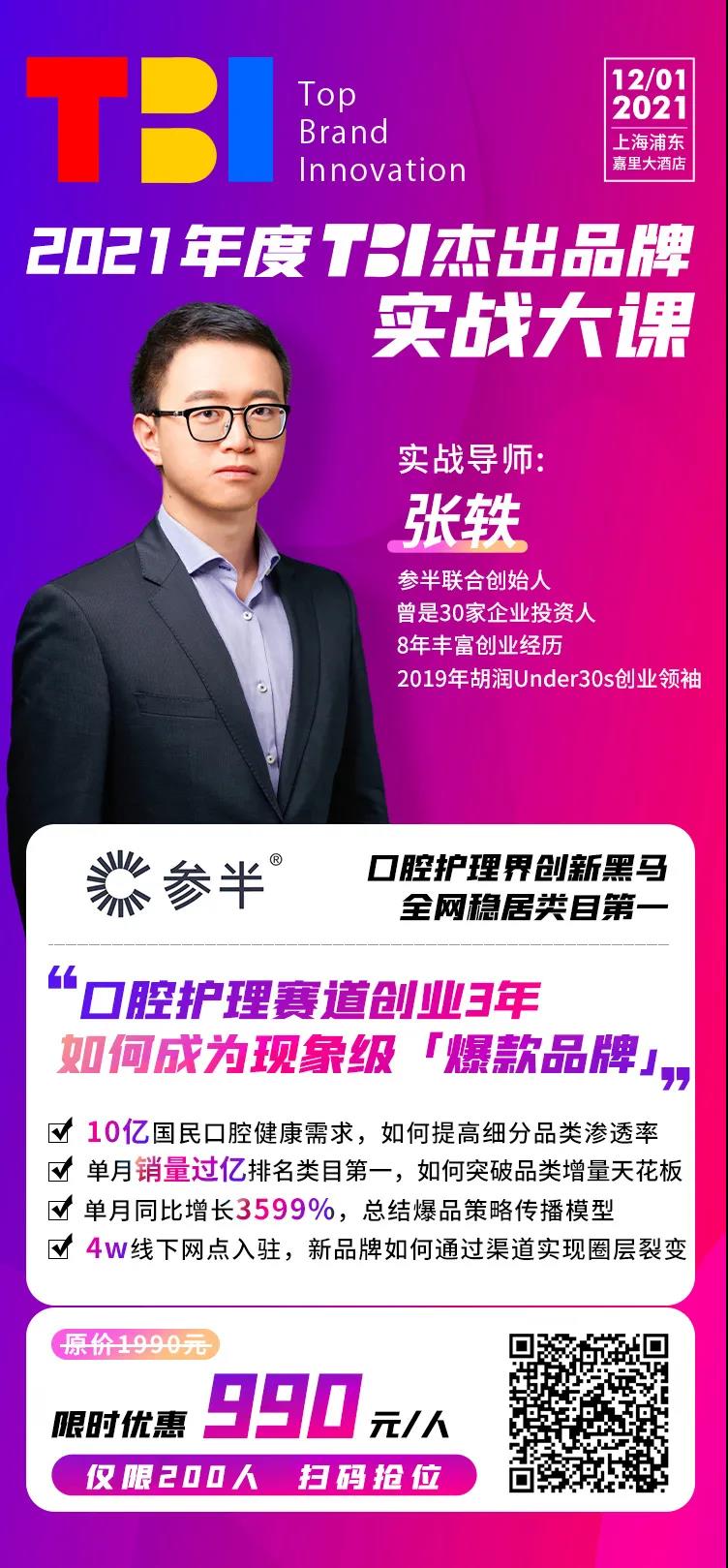 1637215450953303.jpg 微信图片_20211118135859.jpg