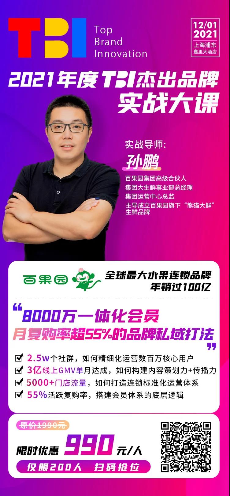 1637215491741205.jpg 微信图片_20211118135901.jpg