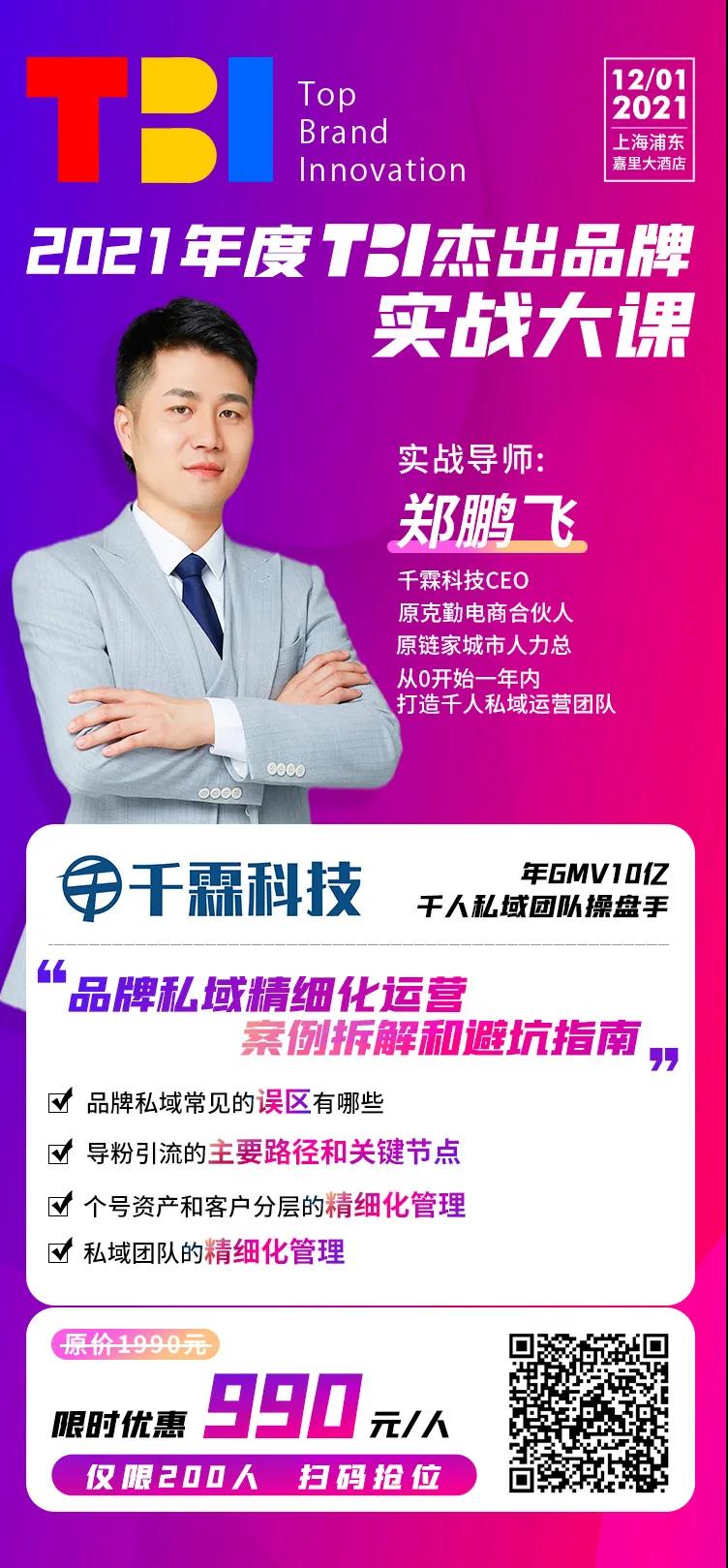 1637215503641933.jpg 微信图片_20211118135904.jpg