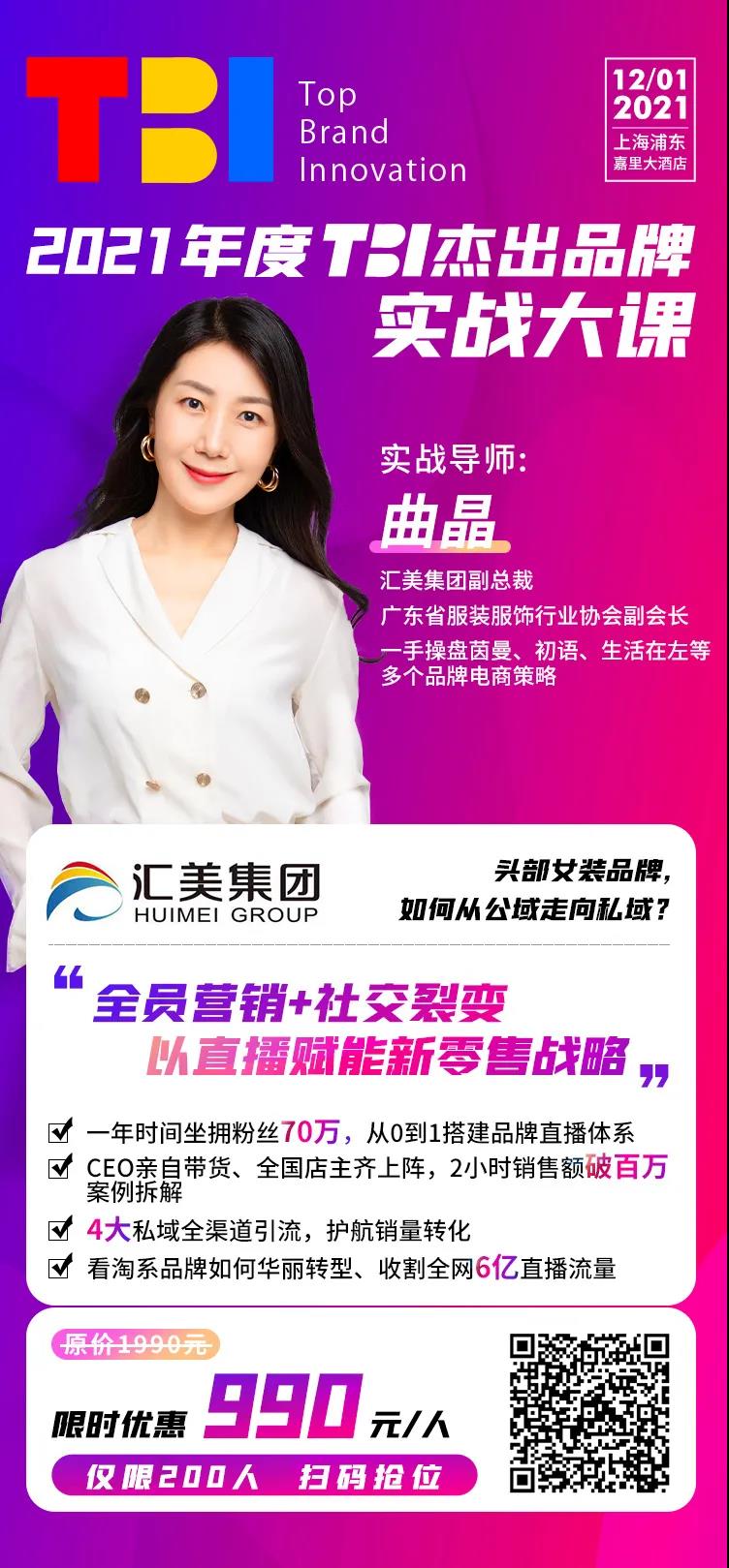 1637215522949272.jpg 微信图片_20211118135907.jpg
