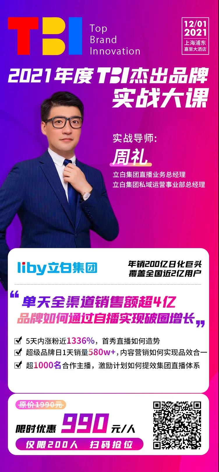 1637215534654686.jpg 微信图片_20211118135910.jpg