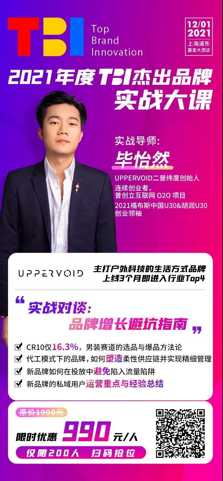 1637215564106500.jpg 微信图片_20211118135915.jpg
