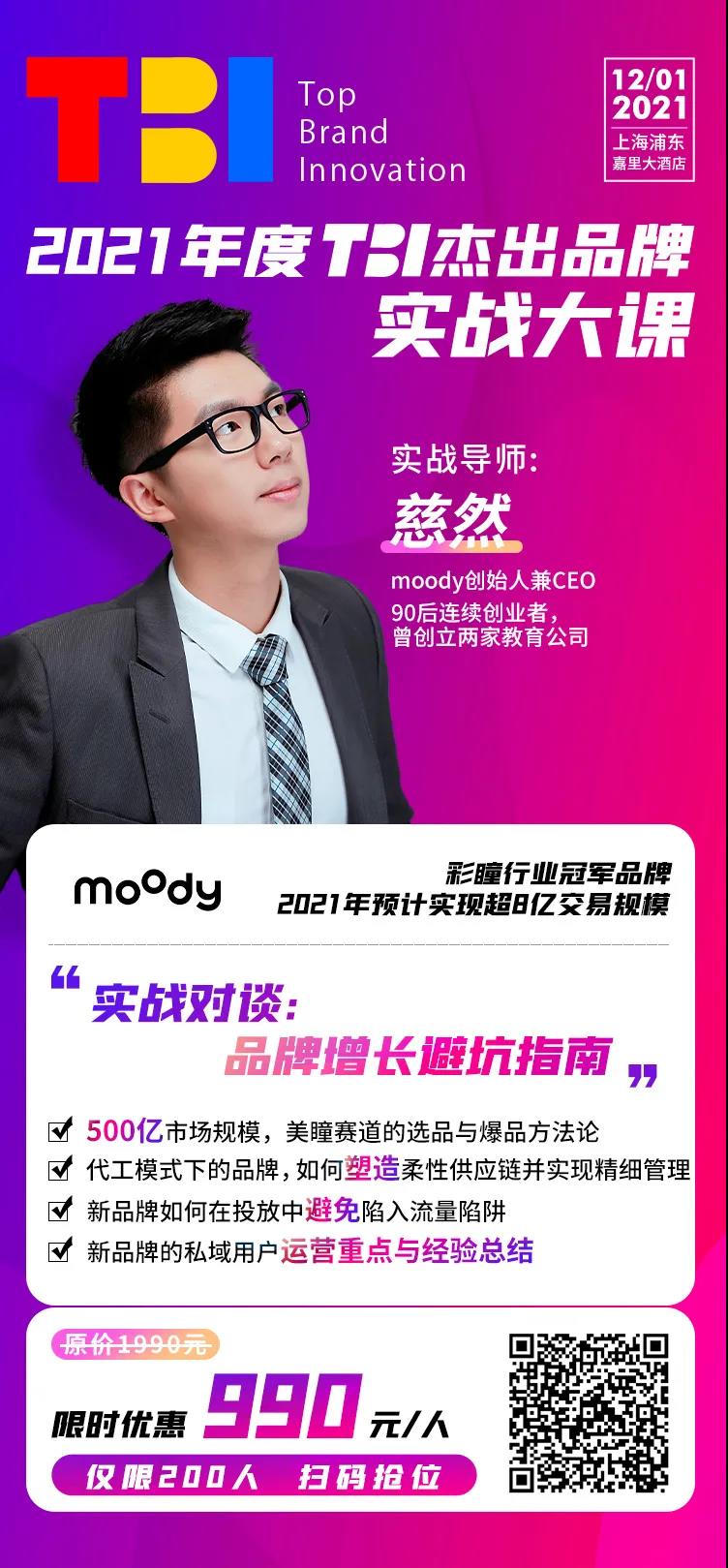 1637215574211045.jpg 微信图片_20211118135917.jpg