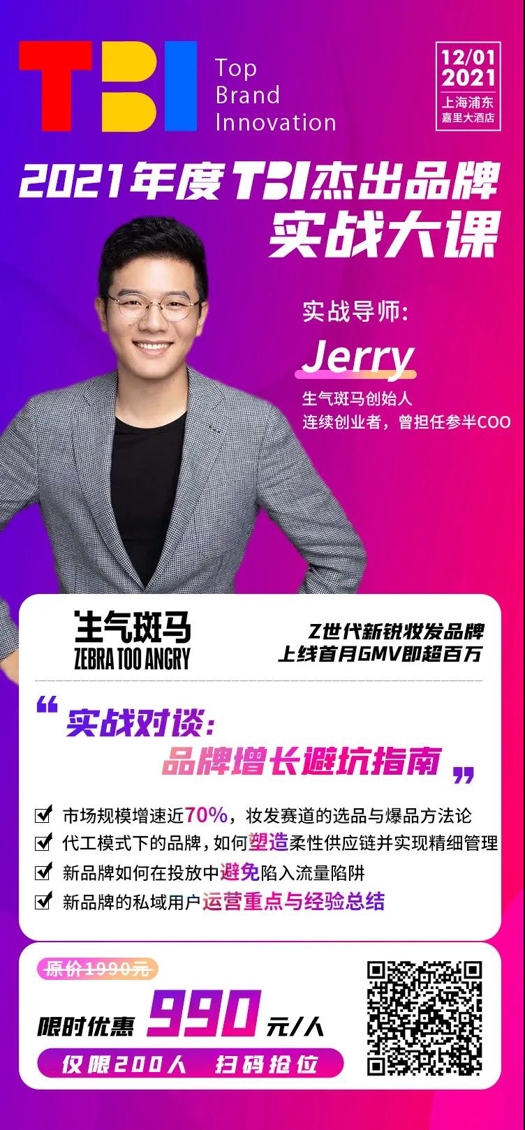 1637215593993616.jpg 微信图片_20211118135920.jpg