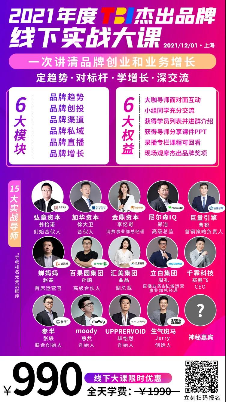 1637215642661453.jpg 微信图片_20211118135924.jpg