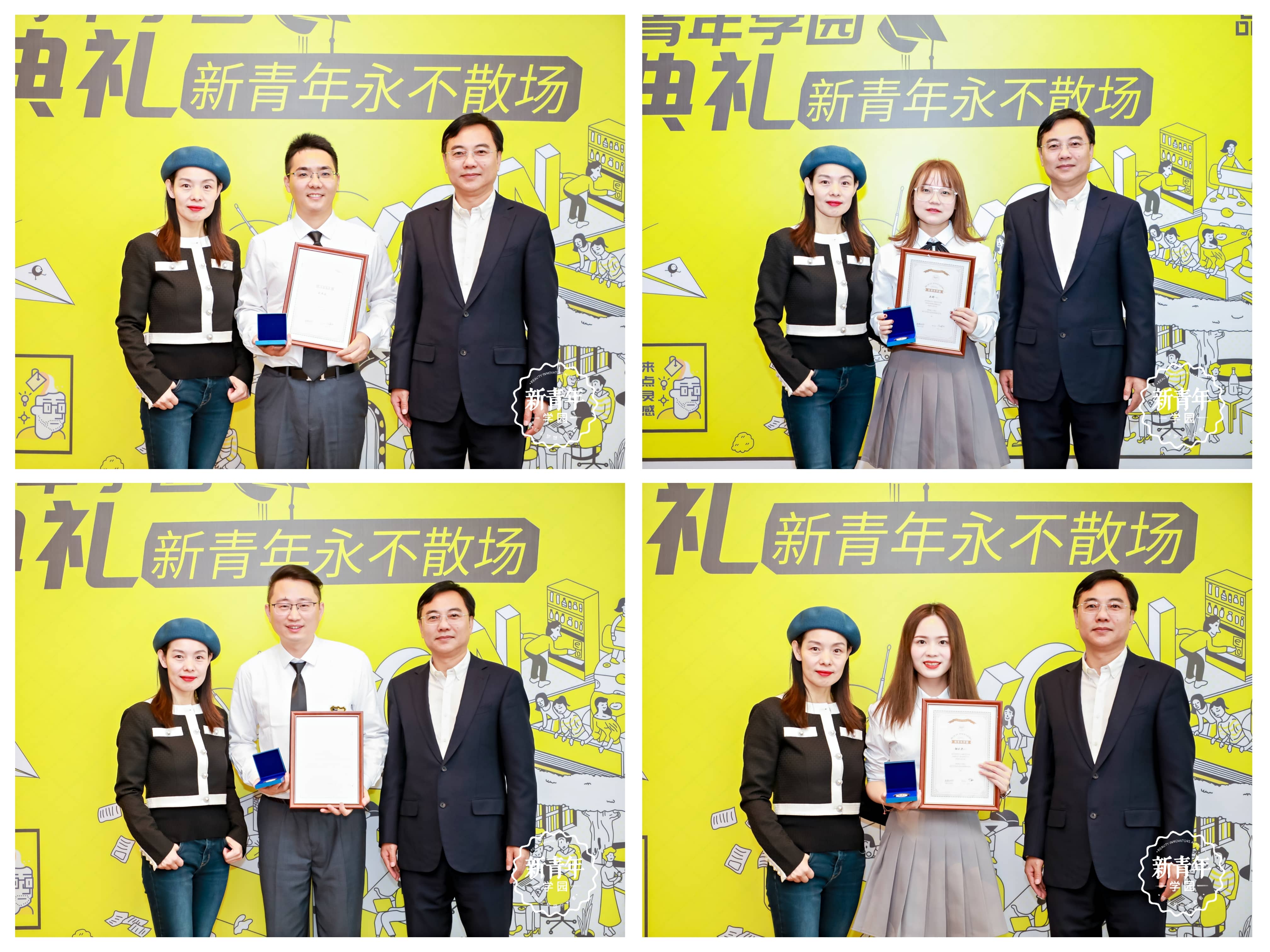 1637214061893467.jpg 微信图片_20211118112732-tuya.jpg