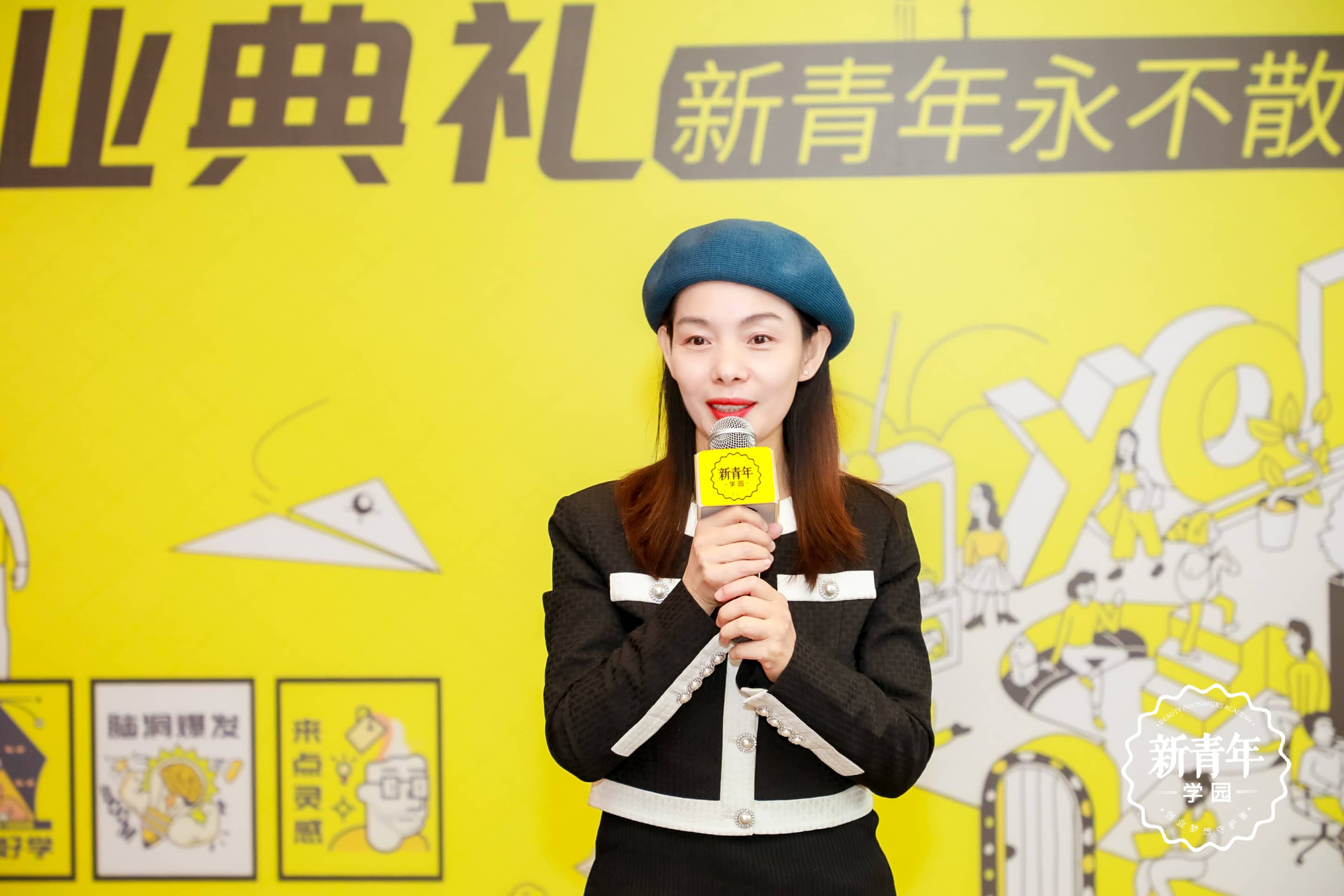 1637214037443956.jpg 微信图片_20211118111417-tuya.jpg