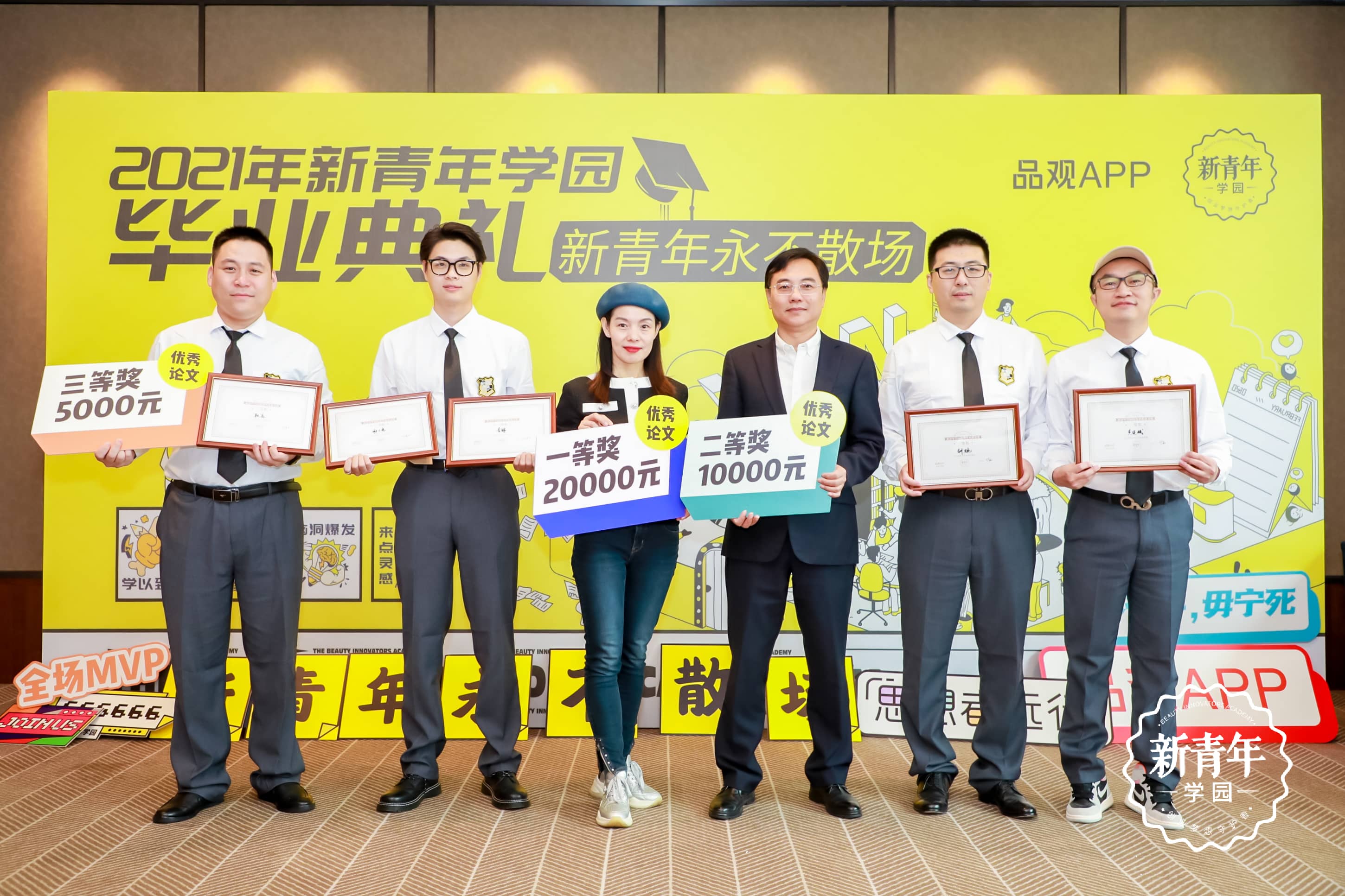 1637214089179810.jpg 微信图片_20211118111259-tuya.jpg