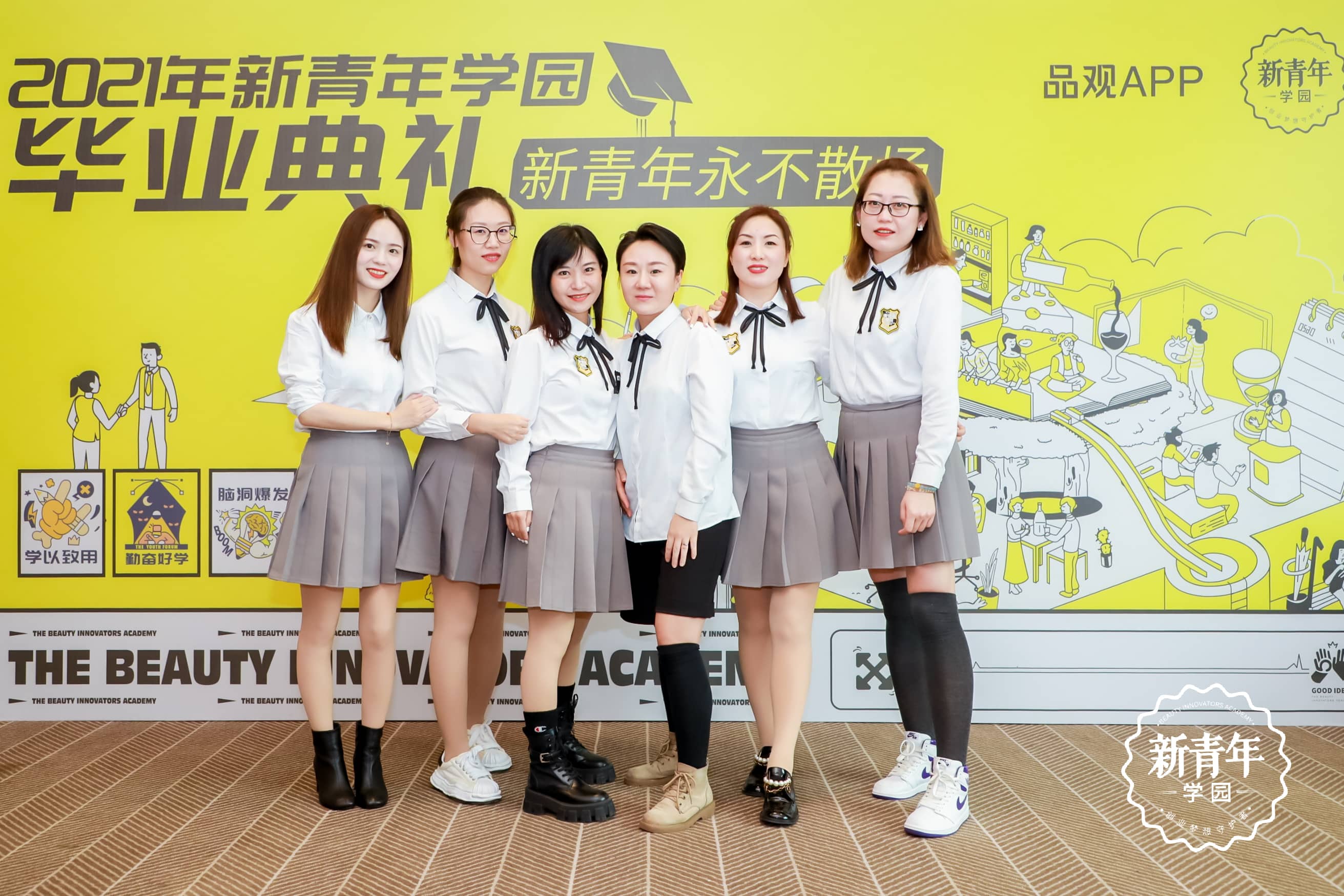 1637214154953564.jpg 微信图片_20211118122422-tuya.jpg