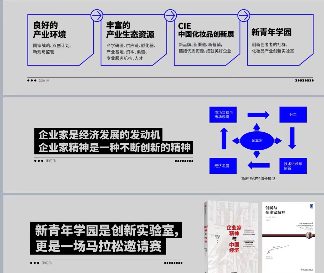 1637292839684193.jpg 微信图片_20211119113348.jpg