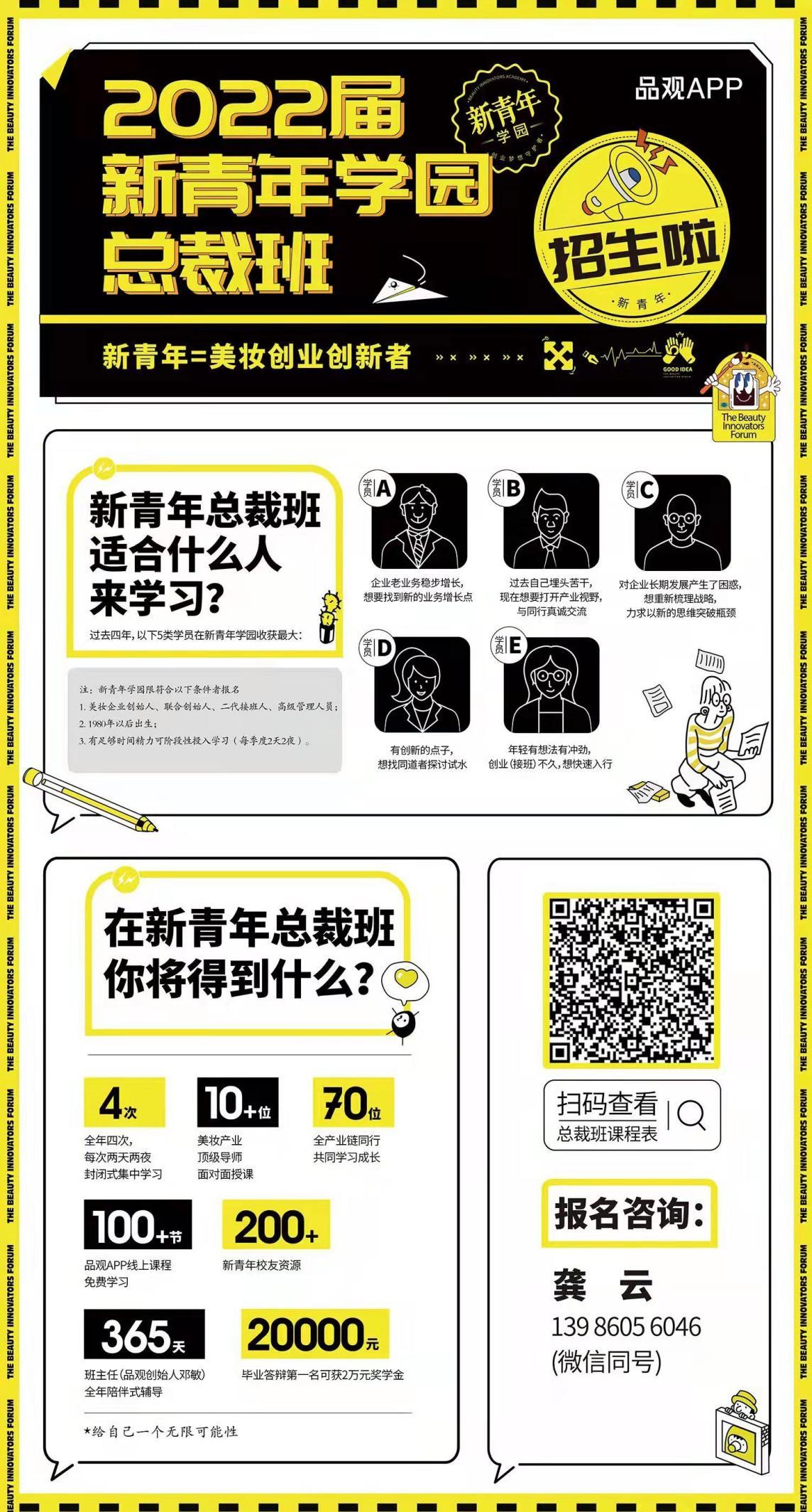 1637472634568667.jpeg image12.jpeg