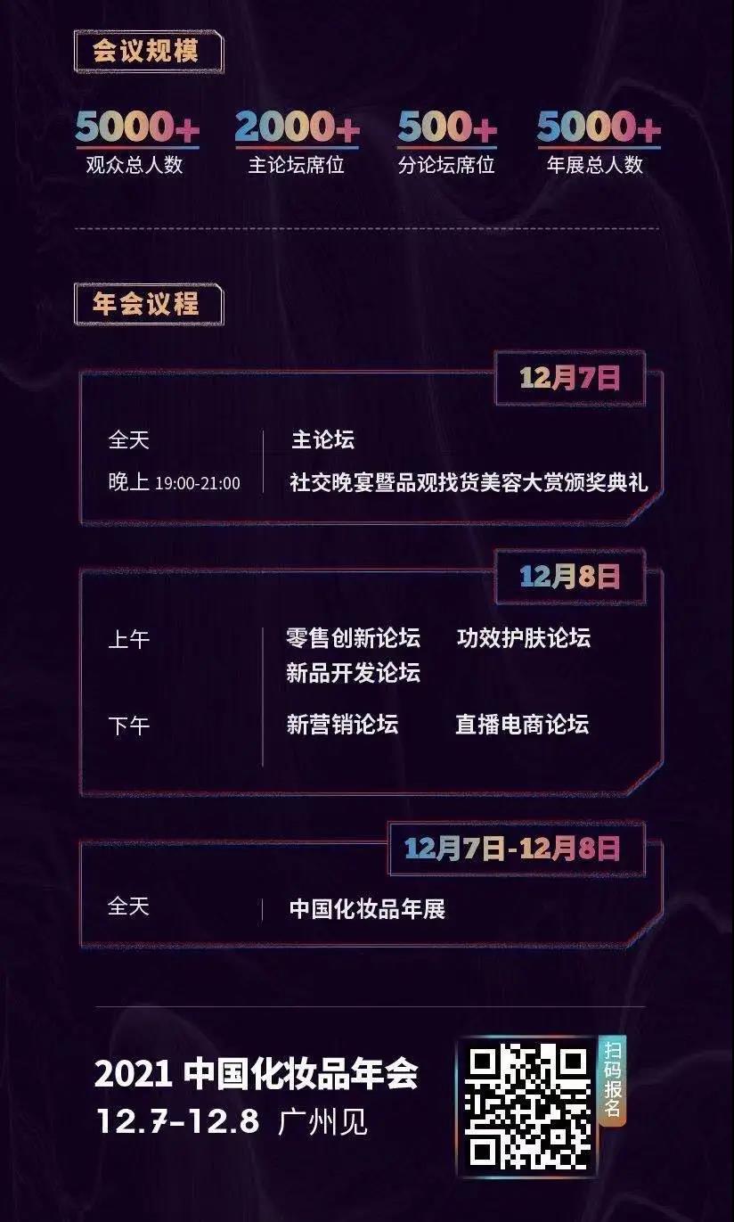 1637546827745228.jpg 微信图片_20211122100504.jpg