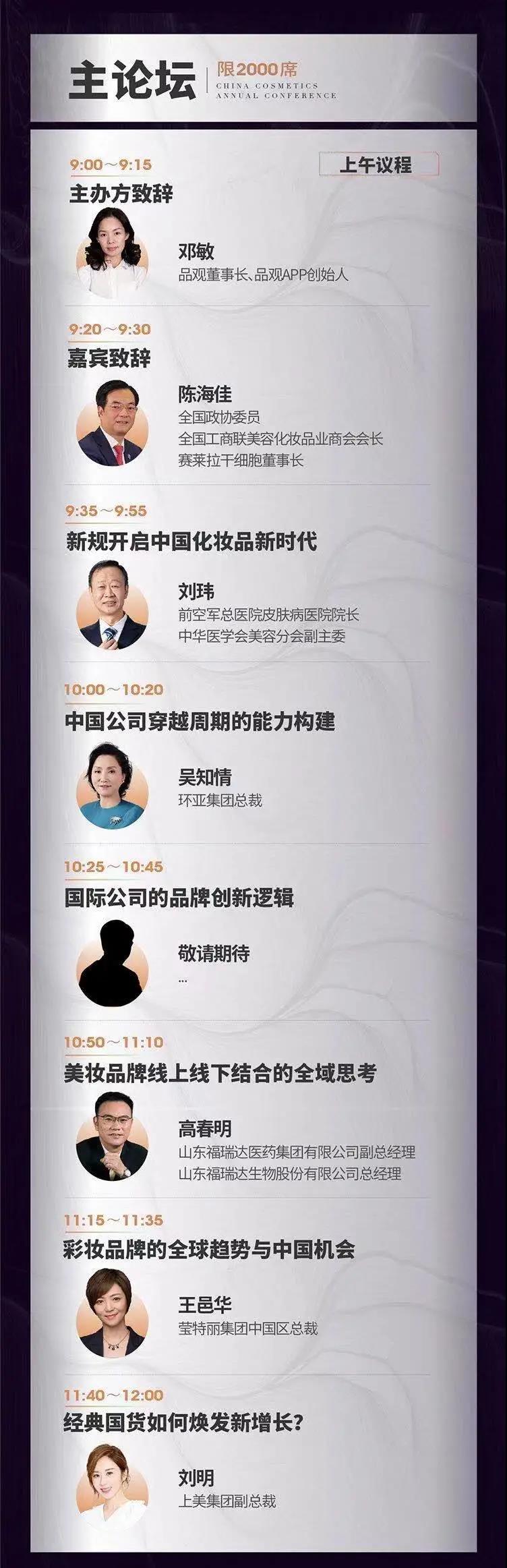 1637546906757227.jpg 微信图片_20211122100508.jpg