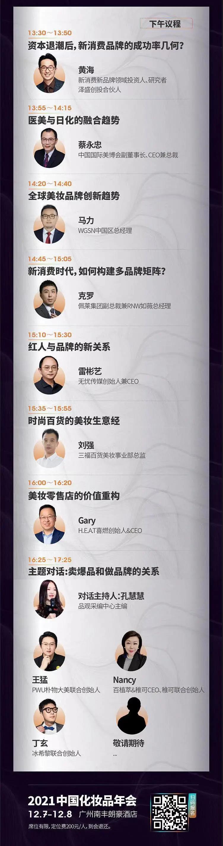1637546915768868.jpg 微信图片_20211122100512.jpg