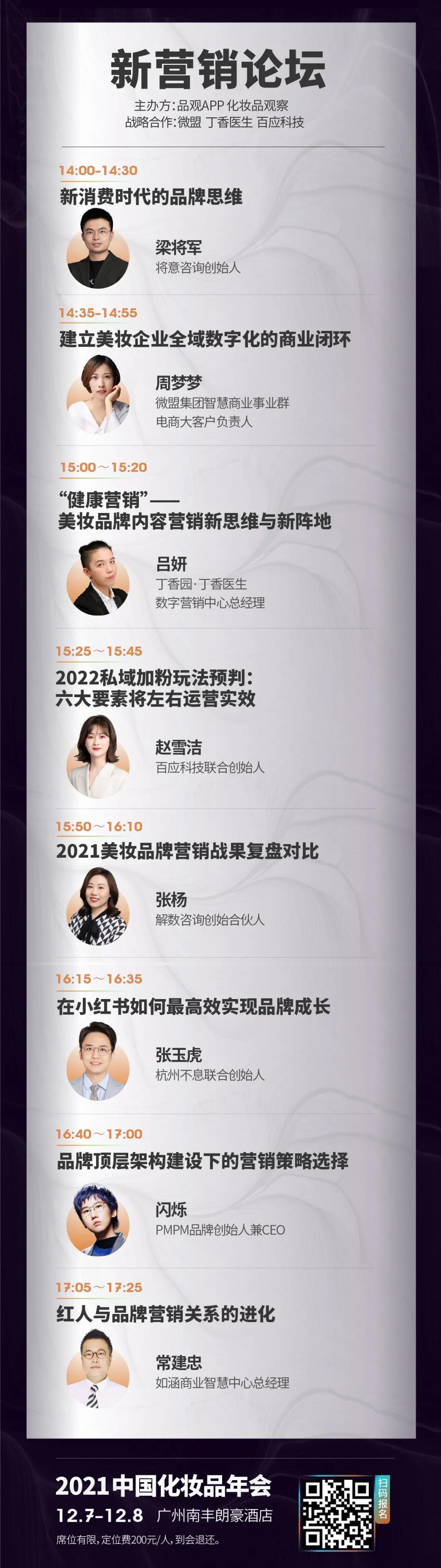 1637546978525549.jpg 微信图片_20211122100517.jpg
