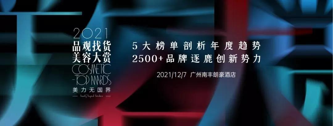 1637547089230791.jpg 微信图片_20211122100610.jpg