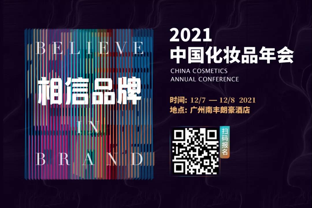 1637547097848942.jpg 微信图片_20211122100613.jpg