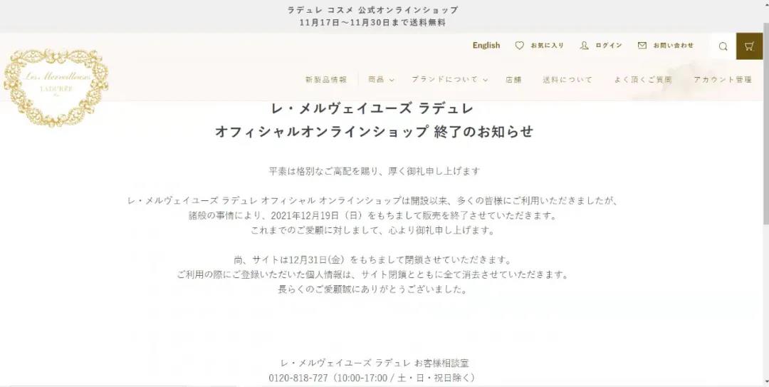 1637547458174020.jpg 微信图片_20211122101647.jpg