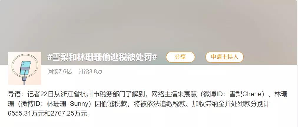 1637633063158598.jpg 微信图片_20211123100315.jpg