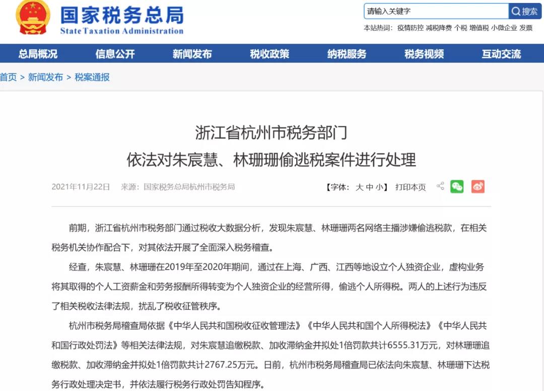 1637633085100033.jpg 微信图片_20211123100336.jpg