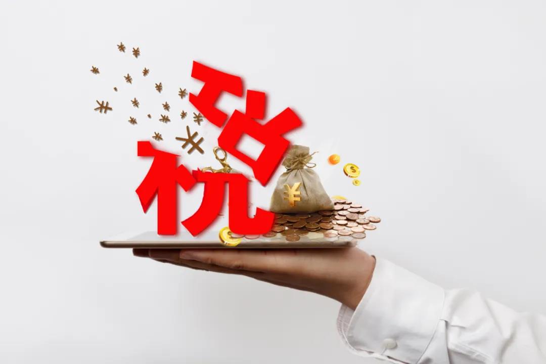 1637633120260884.jpg 微信图片_20211123100342.jpg