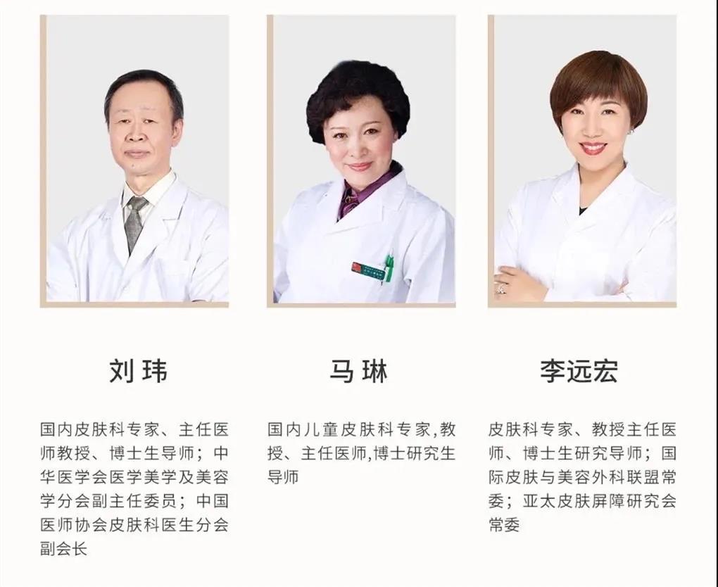 微信图片_20211124103110.jpg