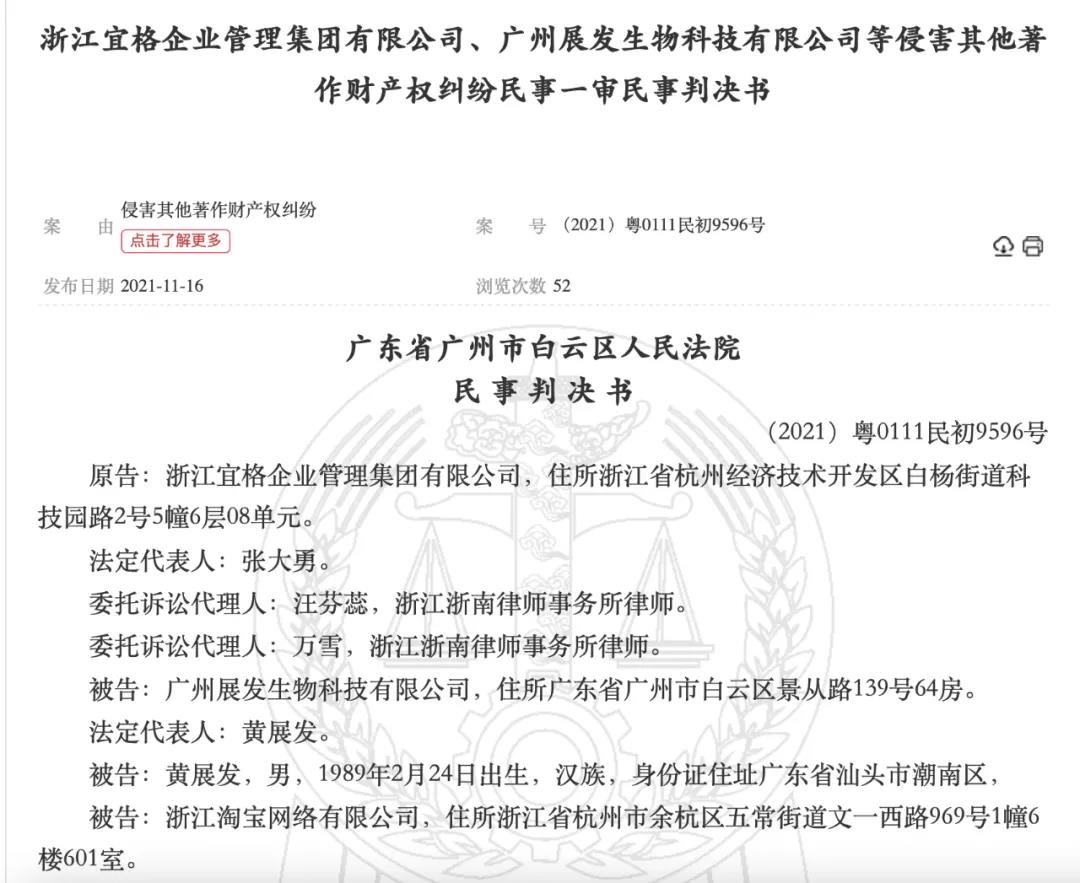 1637722289493820.jpg 微信图片_20211124104134.jpg