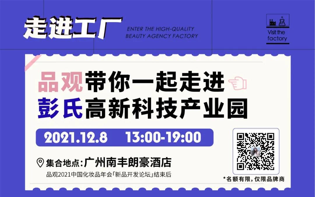 1637821205682320.jpg 微信图片_20211125141906.jpg