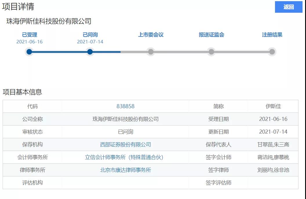 1638164611194590.jpg 微信图片_20211129134300.jpg