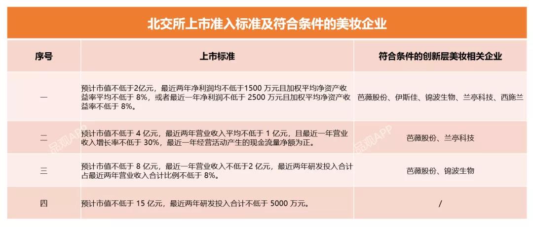 1638164688985656.jpg 微信图片_20211129134309.jpg