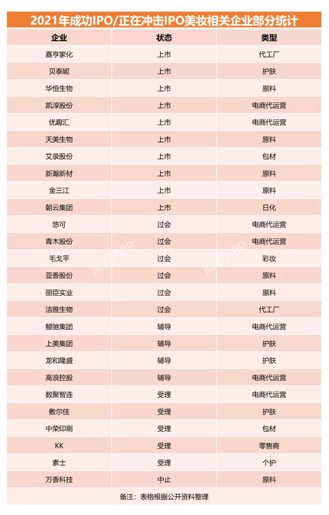 1638164742563152.jpg 微信图片_20211129134316.jpg