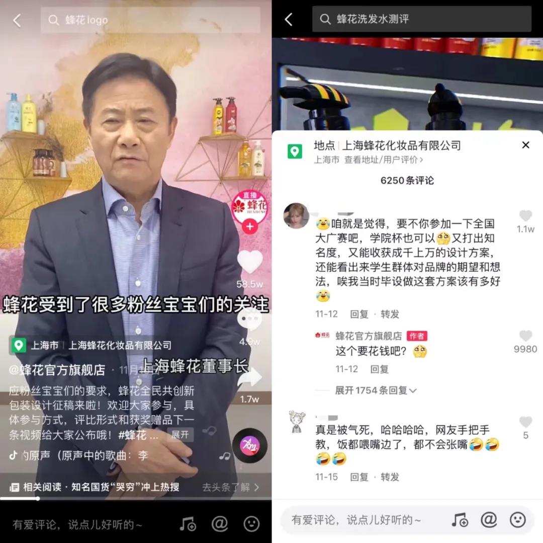 1638165181161552.jpg 微信图片_20211129135112.jpg