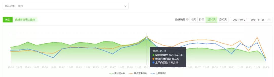 1638165227780246.jpg 微信图片_20211129135118.jpg