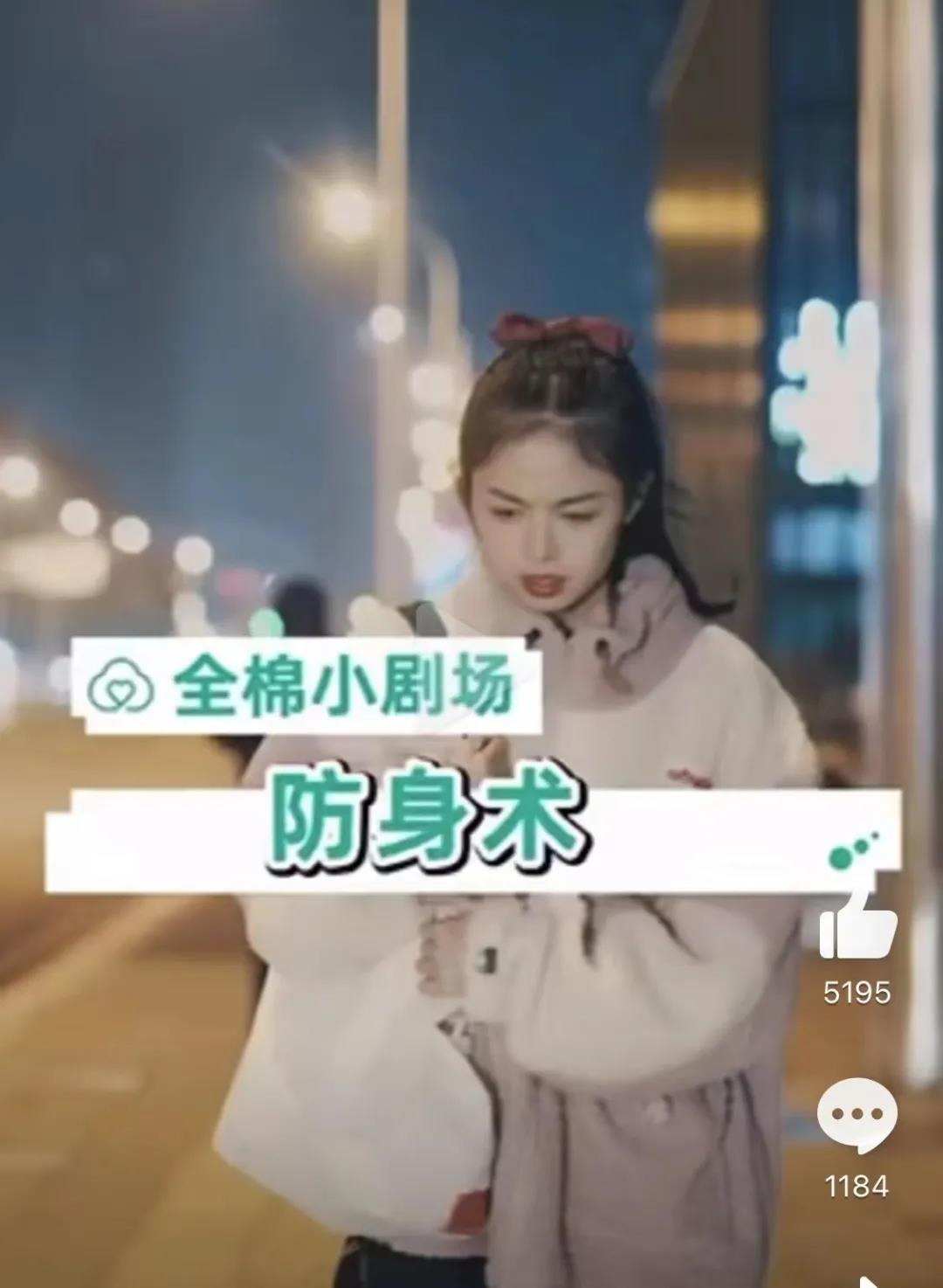 1638165306465860.jpg 微信图片_20211129135129.jpg