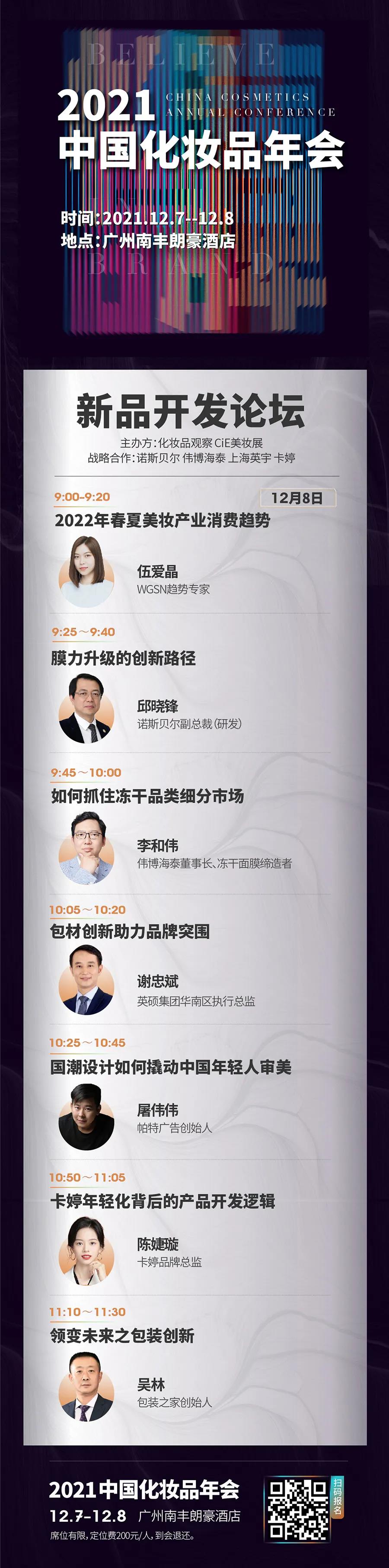 1638167009963073.jpg 微信图片_20211129142016.jpg