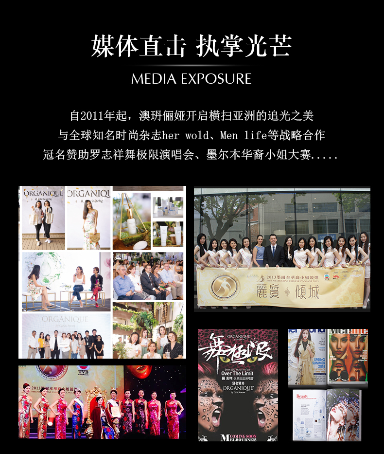 保湿修护洗面奶 (11).jpg