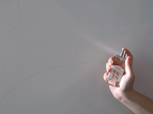 1638243063359562.gif 微信图片_20211130112848.gif