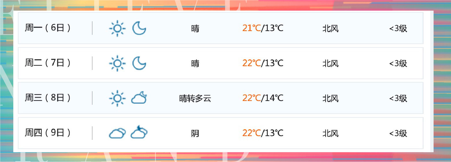 图4.jpg