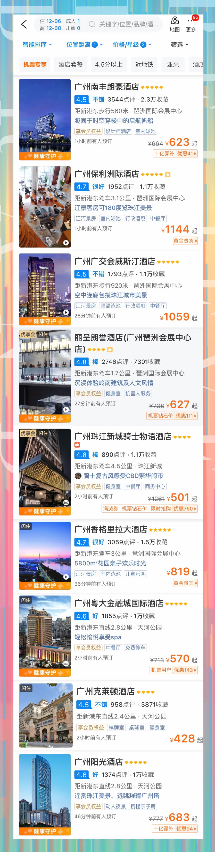 图5.jpg