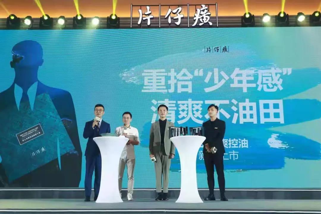 1638324097794149.jpg 微信图片_20211201095941.jpg