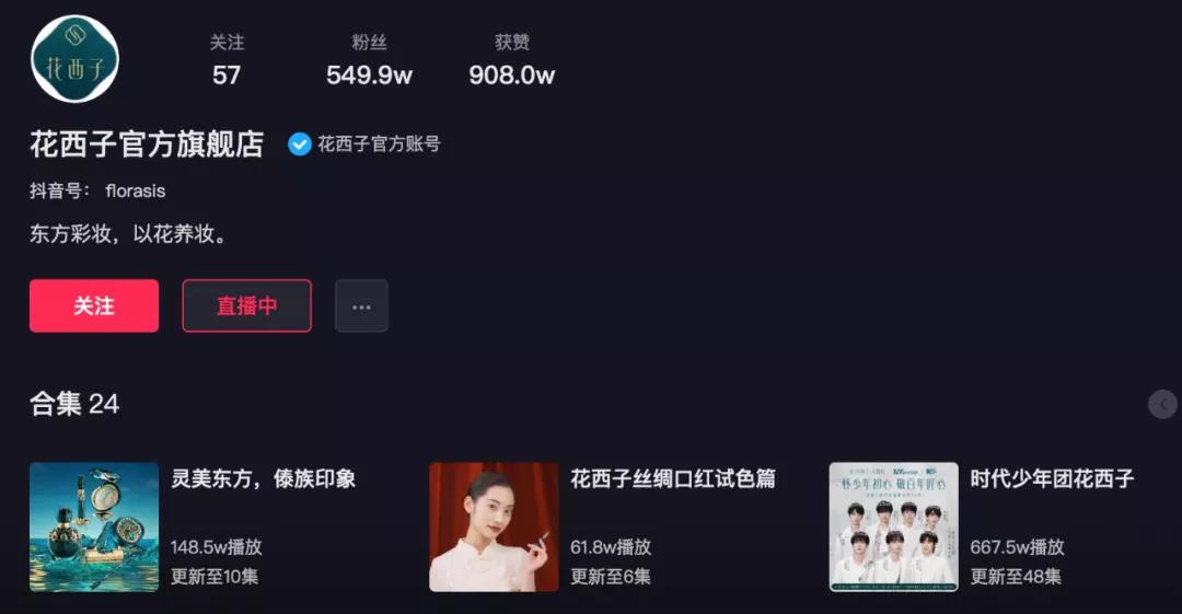 1638500420243283.jpg 微信图片_20211203105816.jpg