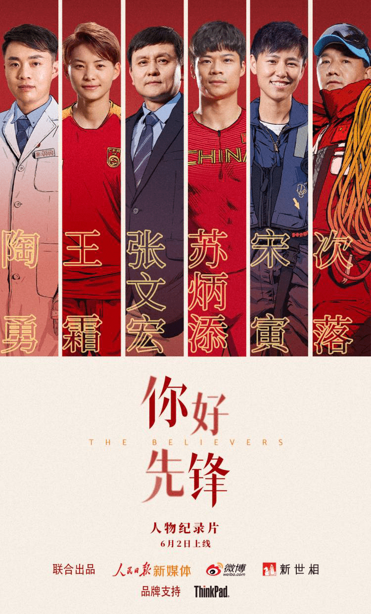 1638510837218190.png image3.png