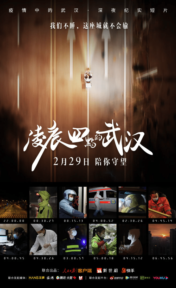 1638510933307084.png image4-tuya.png