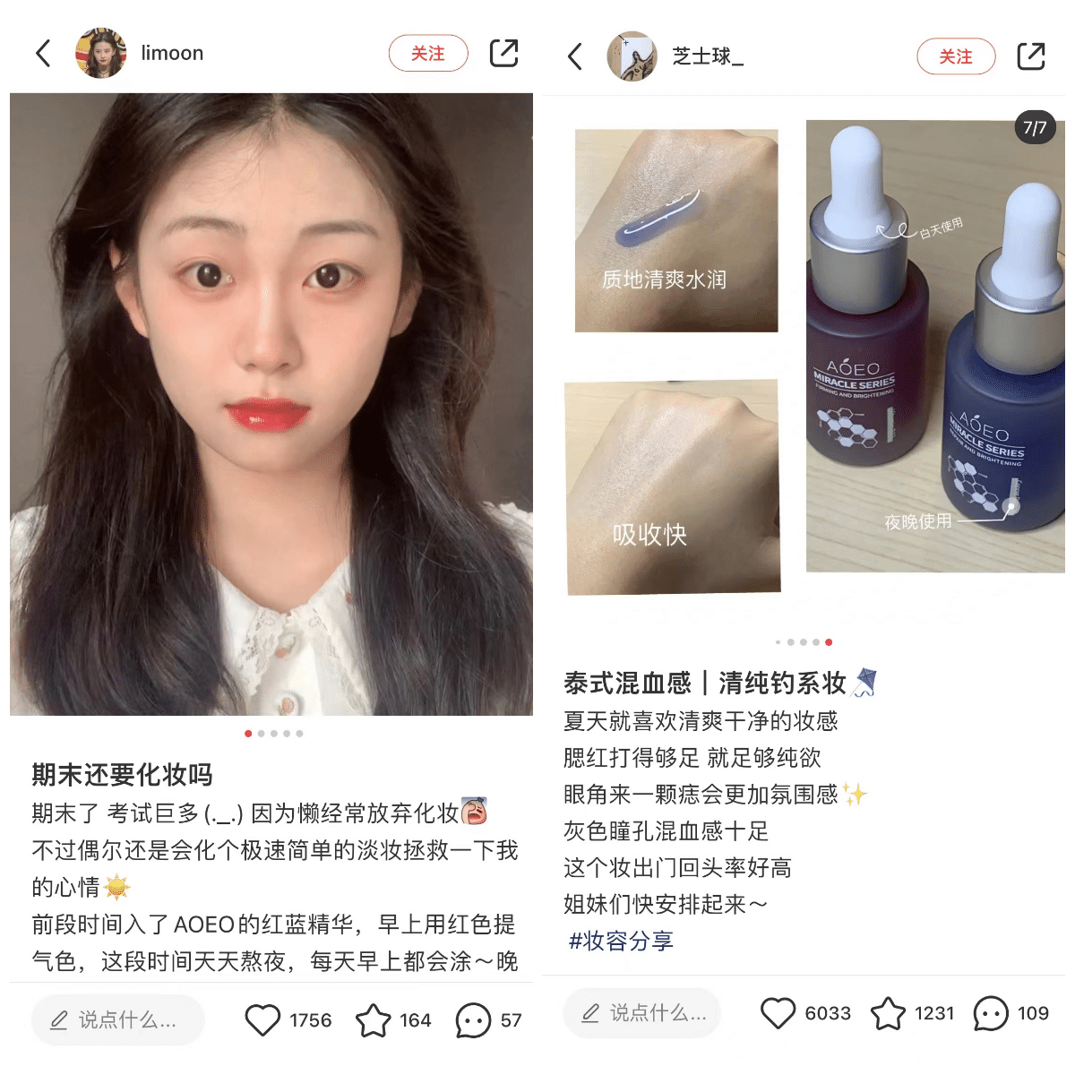 1638511013834833.png image9-tuya.png