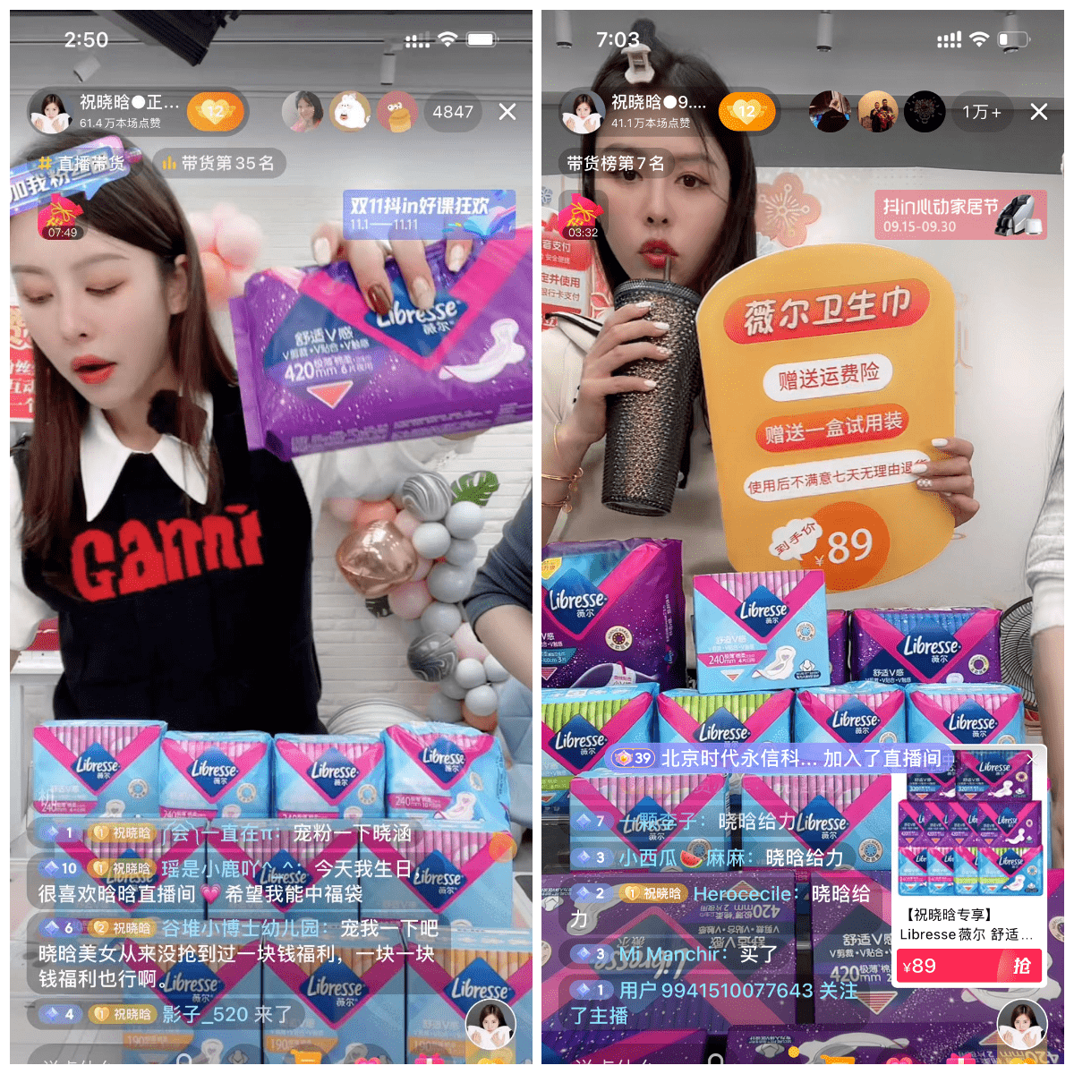1638511034720319.png image10.png