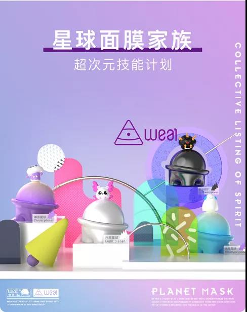 1638758018409966.jpg 微信图片_20211206102949.jpg