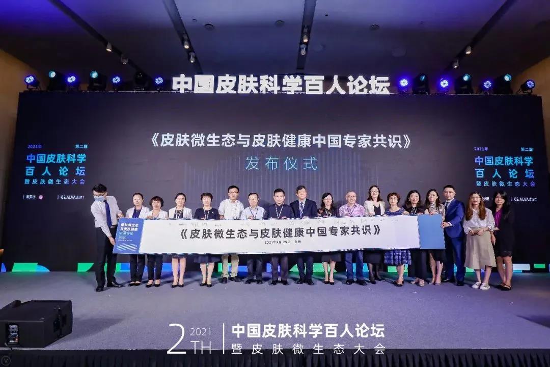 1638760649990307.jpg 微信图片_20211206111113.jpg
