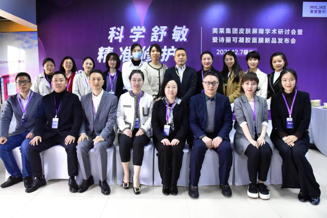 1638891531559174.jpg 微信图片_20211207231958.jpg