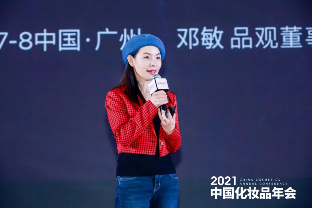 1638942581936171.jpg 微信图片_20211208134607.jpg