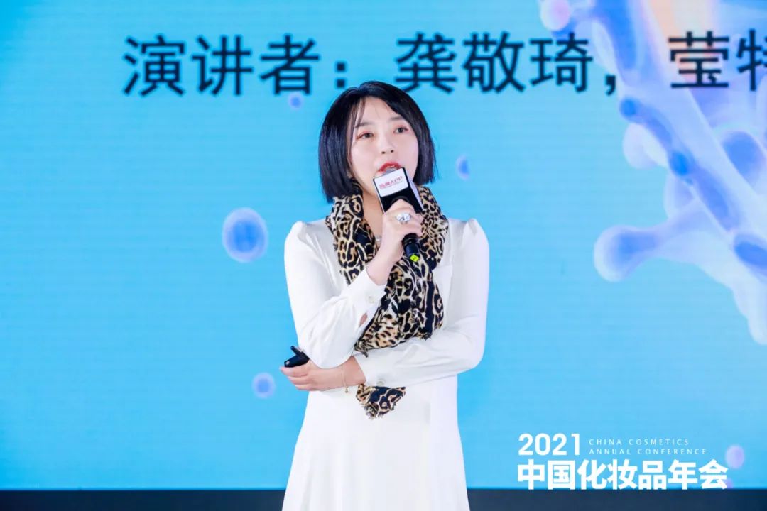 1638942847989132.jpg 微信图片_20211208134651.jpg